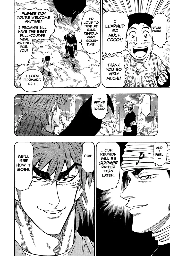 Toriko Chapter 19 image 11_optimized